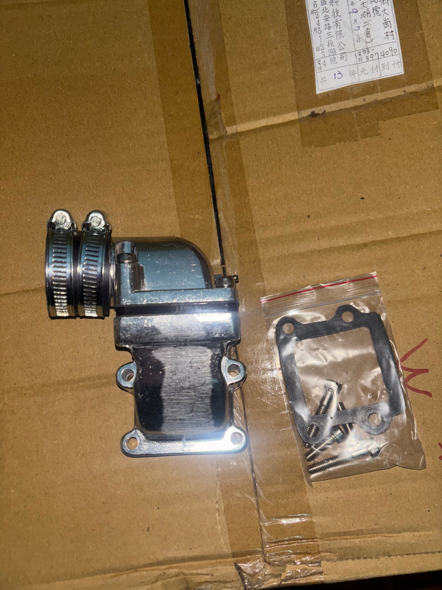 KIT ADMISSION BIG VALVE BOOSTER